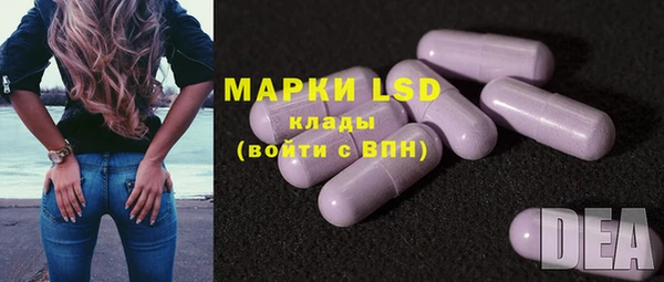 мефедрон мука Белоозёрский