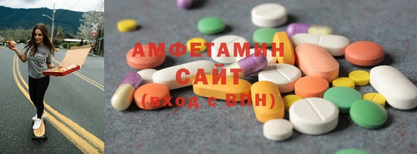 дживик Богородицк