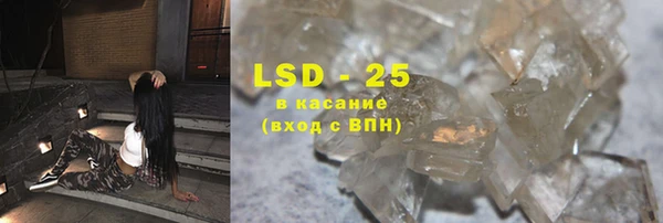 каннабис Беломорск