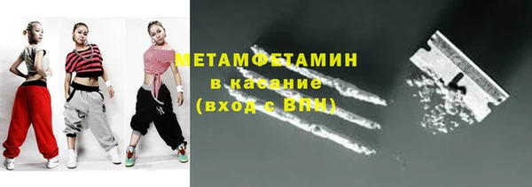 дживик Богородицк