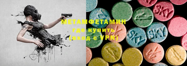 мефедрон мука Белоозёрский
