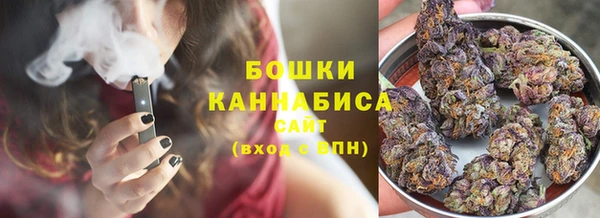 каннабис Беломорск