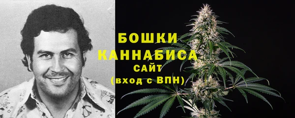мефедрон мука Белоозёрский
