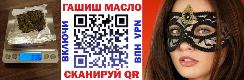 Купить где  Кыштым  Дистиллят ТГК Wax 